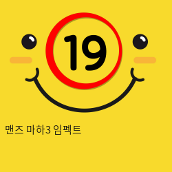 맨즈 마하3 임펙트