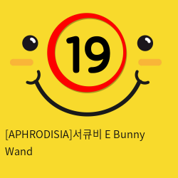 [APHRODISIA] 서큐비 E Bunny Wand