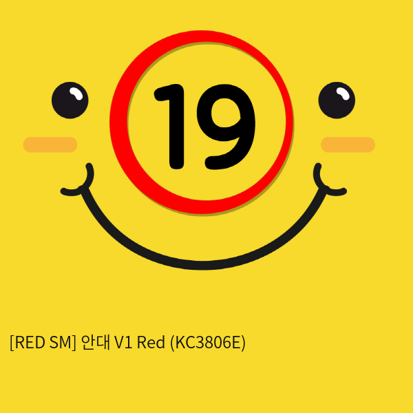 [RED SM] 안대 V1 Red (KC3806E)